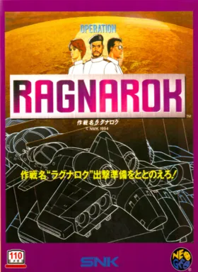 Zed Blade / Operation Ragnarok box cover front